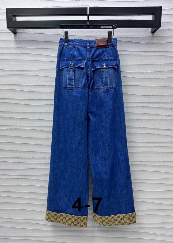 Gucci S-XL  (124)